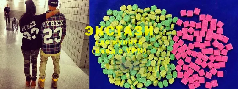 Ecstasy Punisher  omg зеркало  Нелидово  продажа наркотиков 